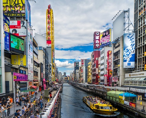 Dotonbori_richard-tao-dvBD4UvobSw-unsplash